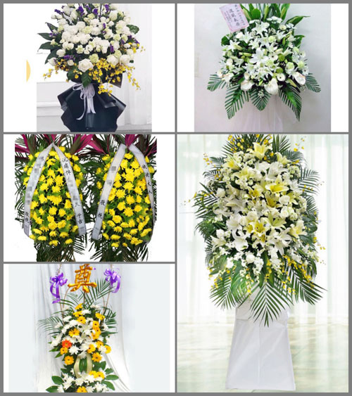 湖南永州祁阳县观音滩镇仙神塘村白事花篮预定